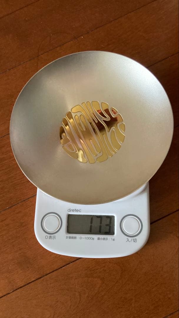 ☆ 銀杯　純銀　天賞堂　SILVER ☆