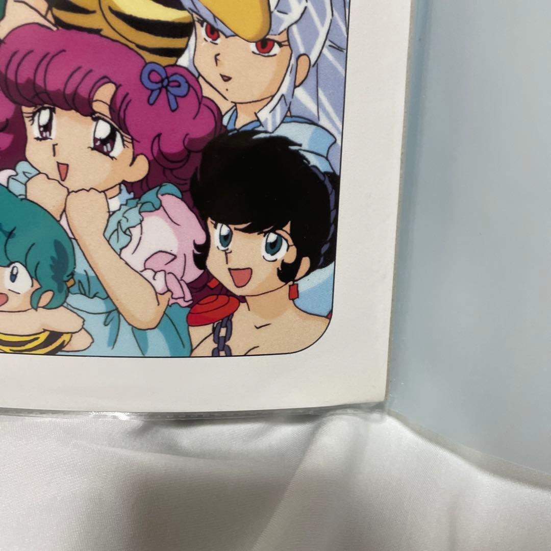 旧 アニメ うる星やつら 15周年記念 A2 ポスター ラムちゃん - メルカリ