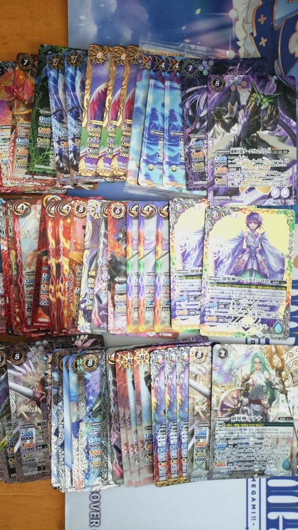 引退品】バトルスピリッツ デッキ レアカードまとめ売り - メルカリ