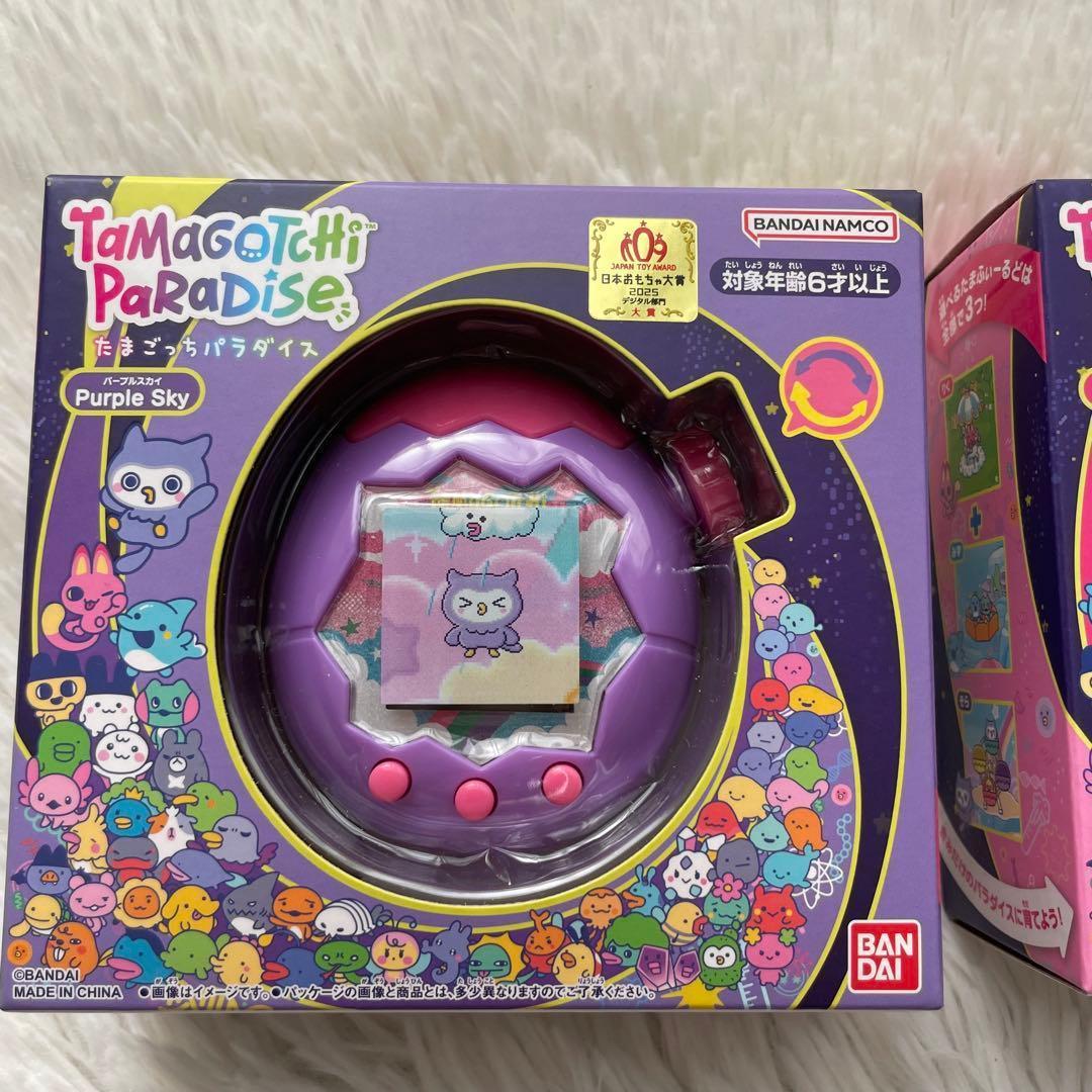 ♡新品未開封 2個セット たまごっち パラダイス ピンクランド