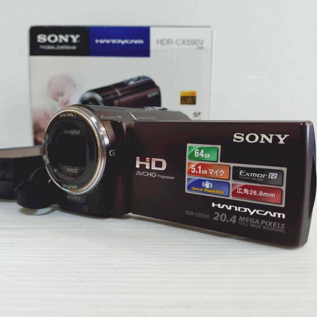 動作確認OK】SONY Handycam HDR-PJ590V バッテリー2つ 動作確認OK