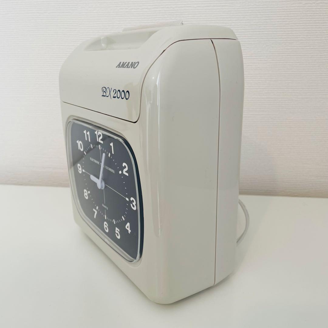 【美品】AMANO BX2000 電子タイムレコーダー