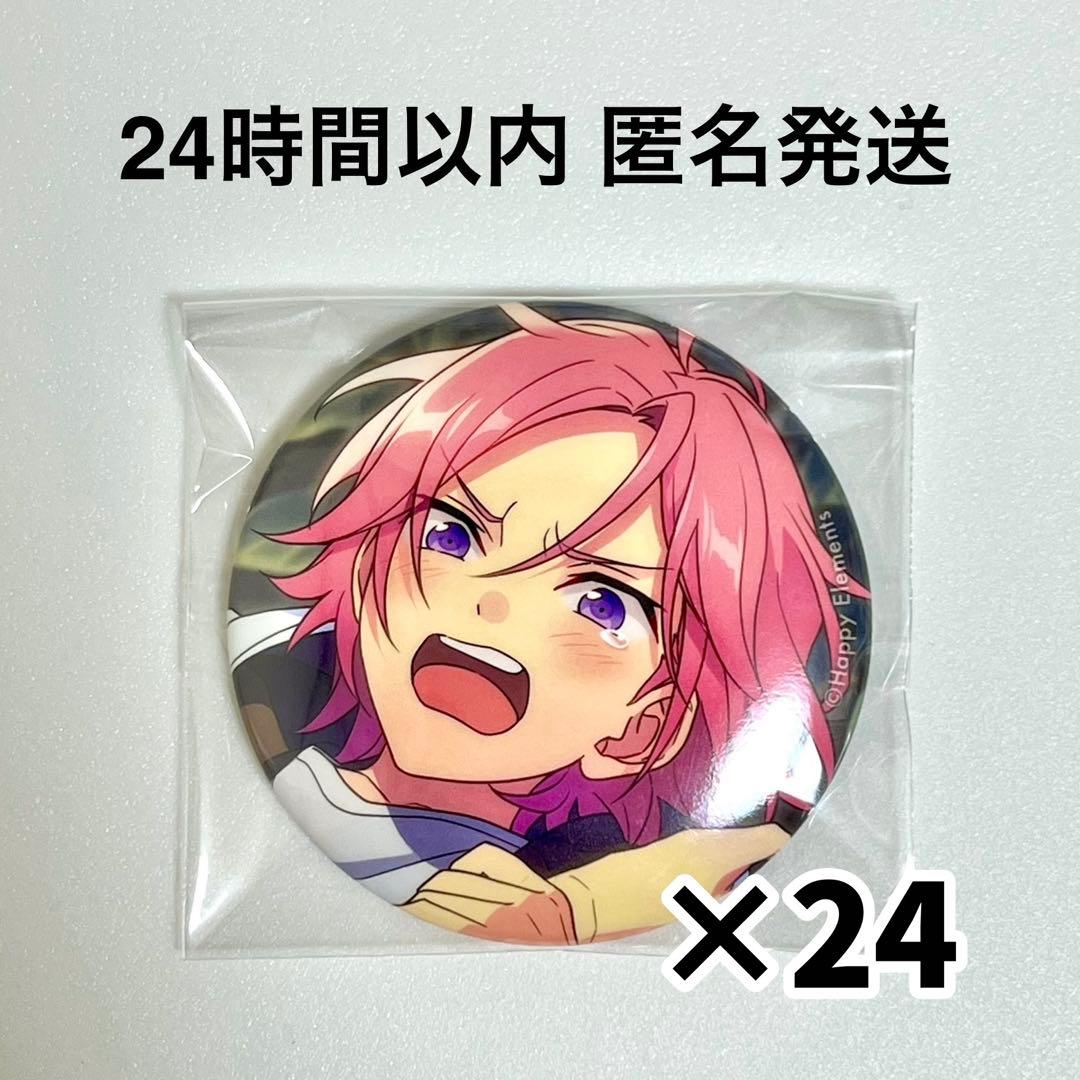 桜河こはく イベコレ 缶バッジ 2022 autumn