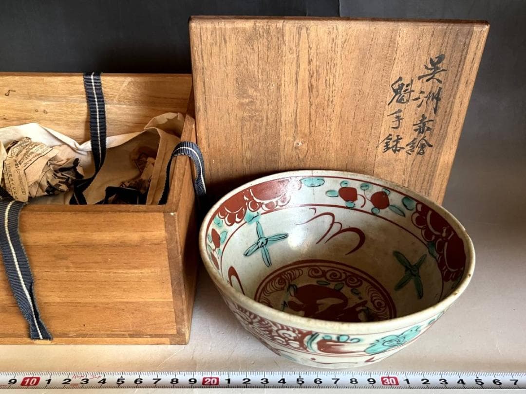 鉢□呉洲赤絵 魅手鉢 赤絵 鳳凰 花鳥紋 ニュウ有 古い大