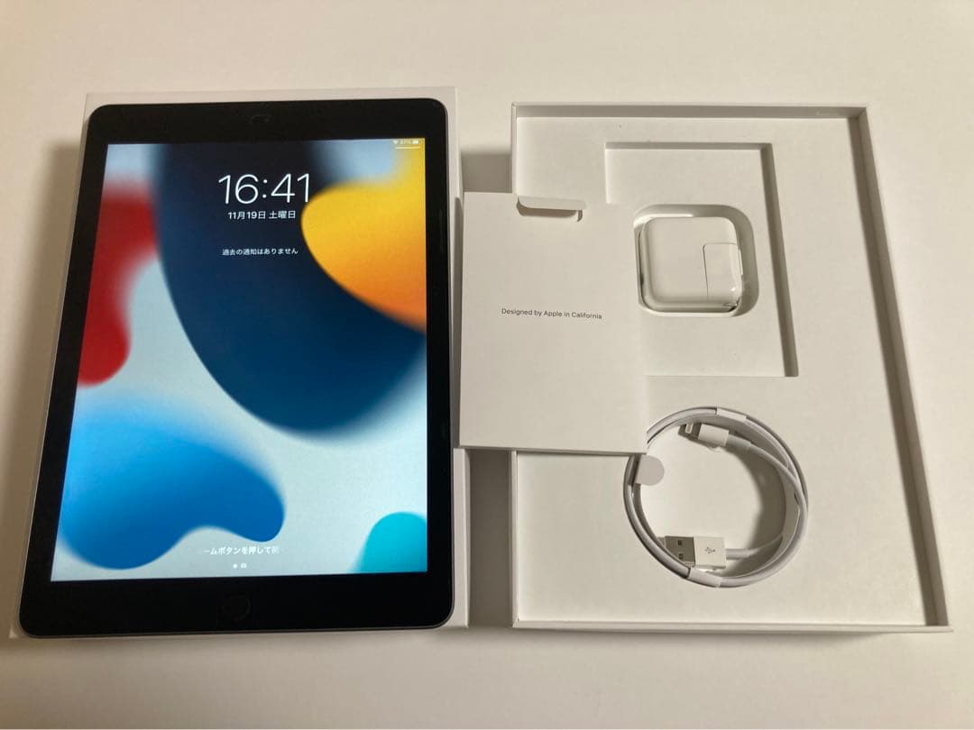 iPad第6世代128GB/Apple Pencil(第1世代)セット terraeagle.com