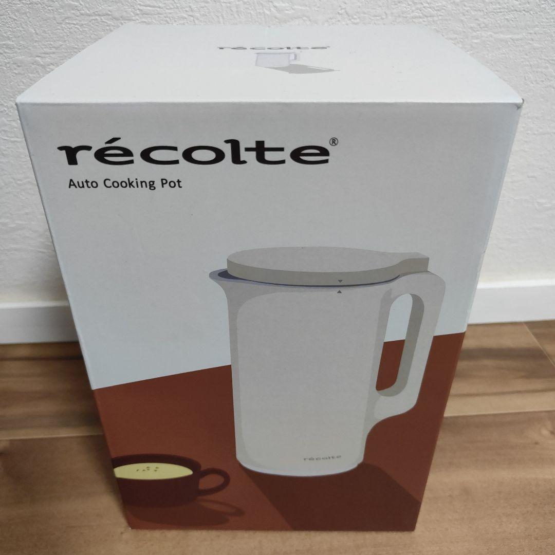 【新品】récolte Auto Cooking Pot 自動調理器具クリーム色 ノベルティ付き】レコルト 自動調理ポット ／ クリームホワイト RSY-2