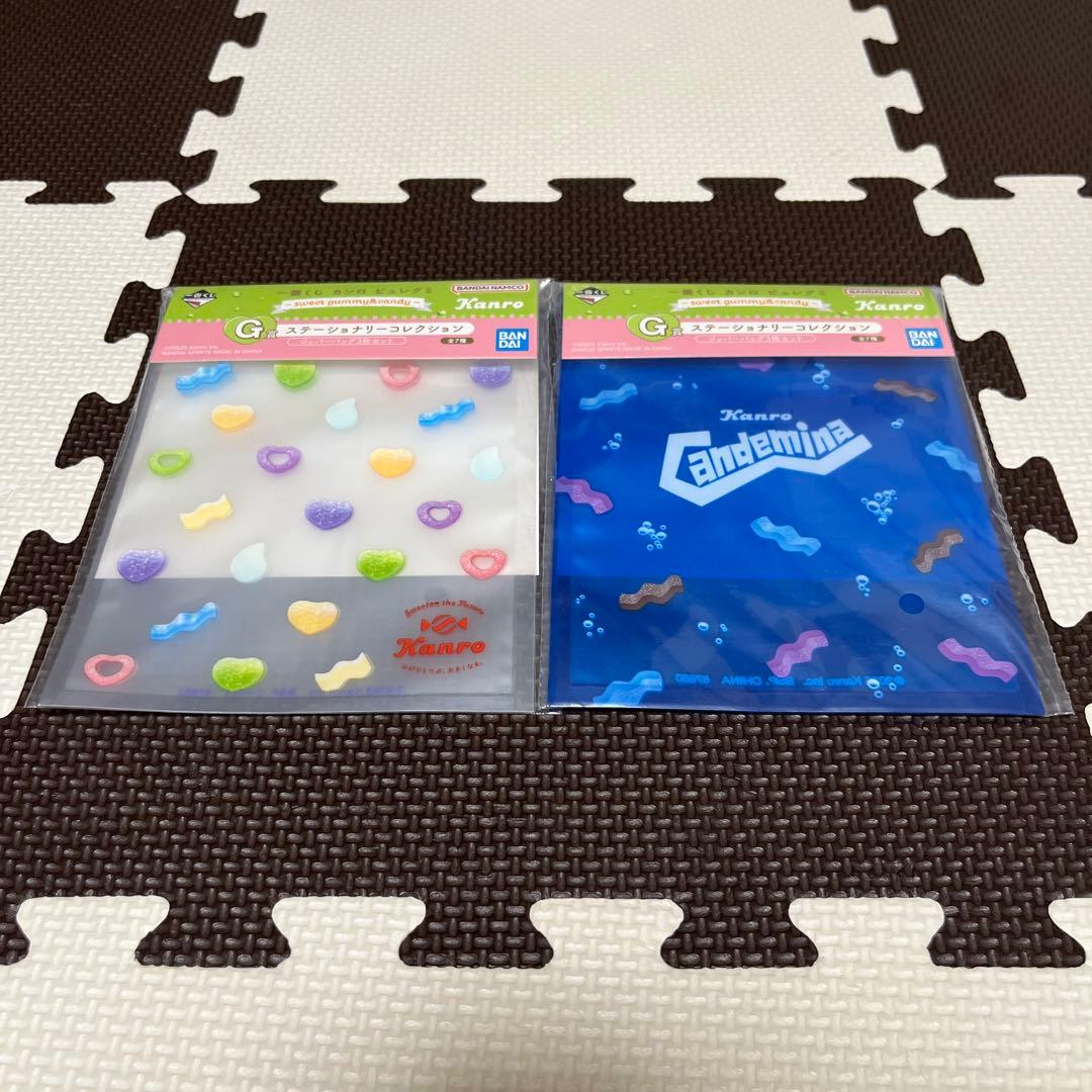 一番くじ ピュレグミ フルコンプリート24点セット