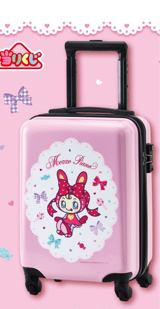 メゾピアノ 一番くじ くじ 当たりくじ べリエちゃん サンリオ