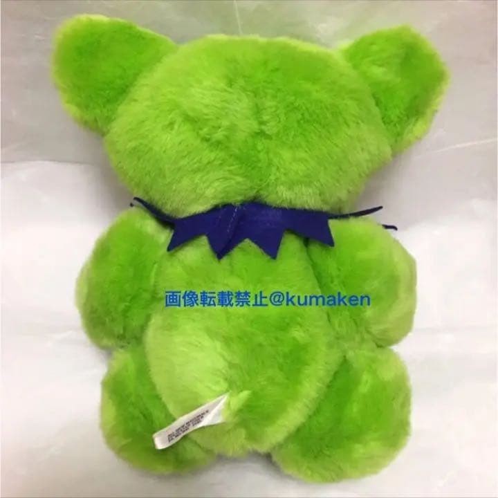 デッドベア オールド12インチプラッシュ ライム 紙タグあり