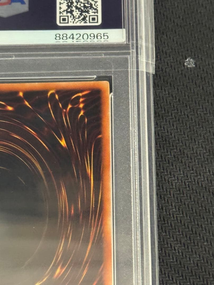 E・HERO ランパートガンナー レリーフ PSA10