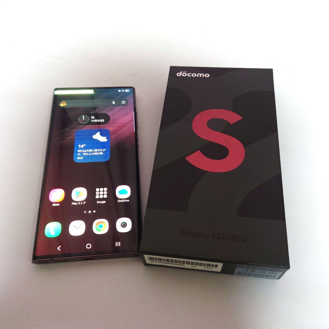 ジャンク docomo SC-52C Galaxy S22 Ultra