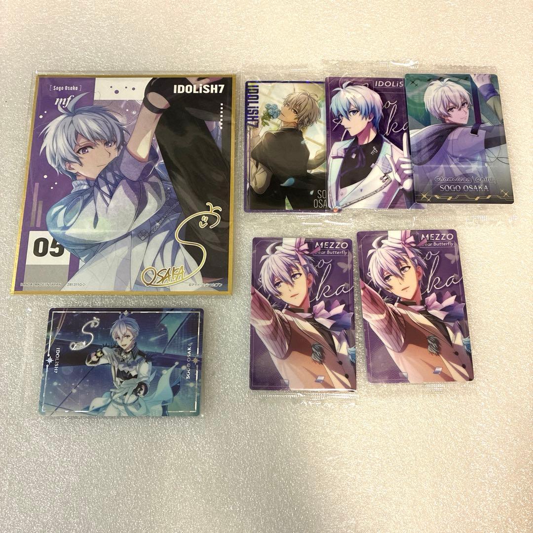 まとめ売り】アイナナ 逢坂壮五 - メルカリ