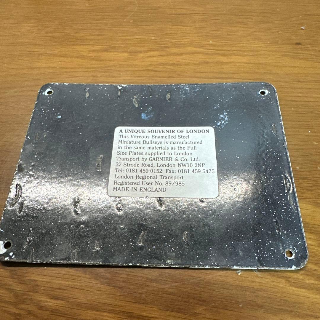 GARNIER社 ロンドン地下鉄 BAKERSTREETミニプレート 美品