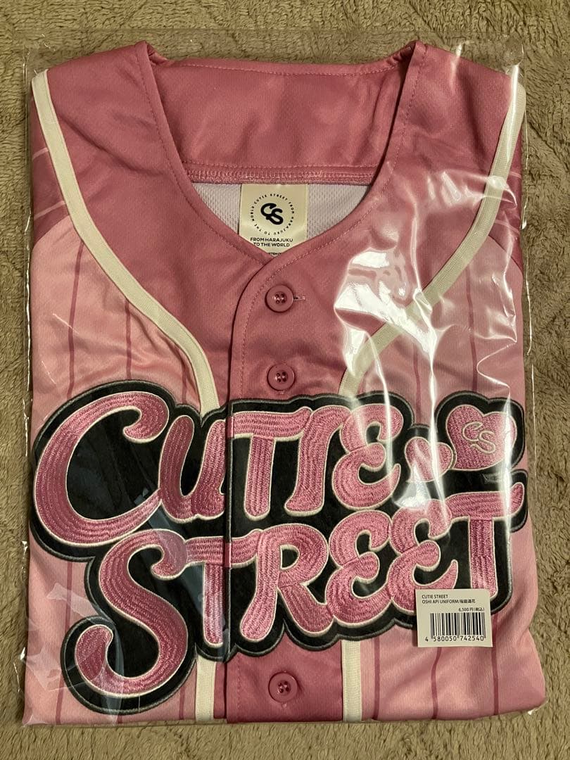 cutie street きゅーすと 推しアピ ユニフォーム ピンク 桜庭遥花