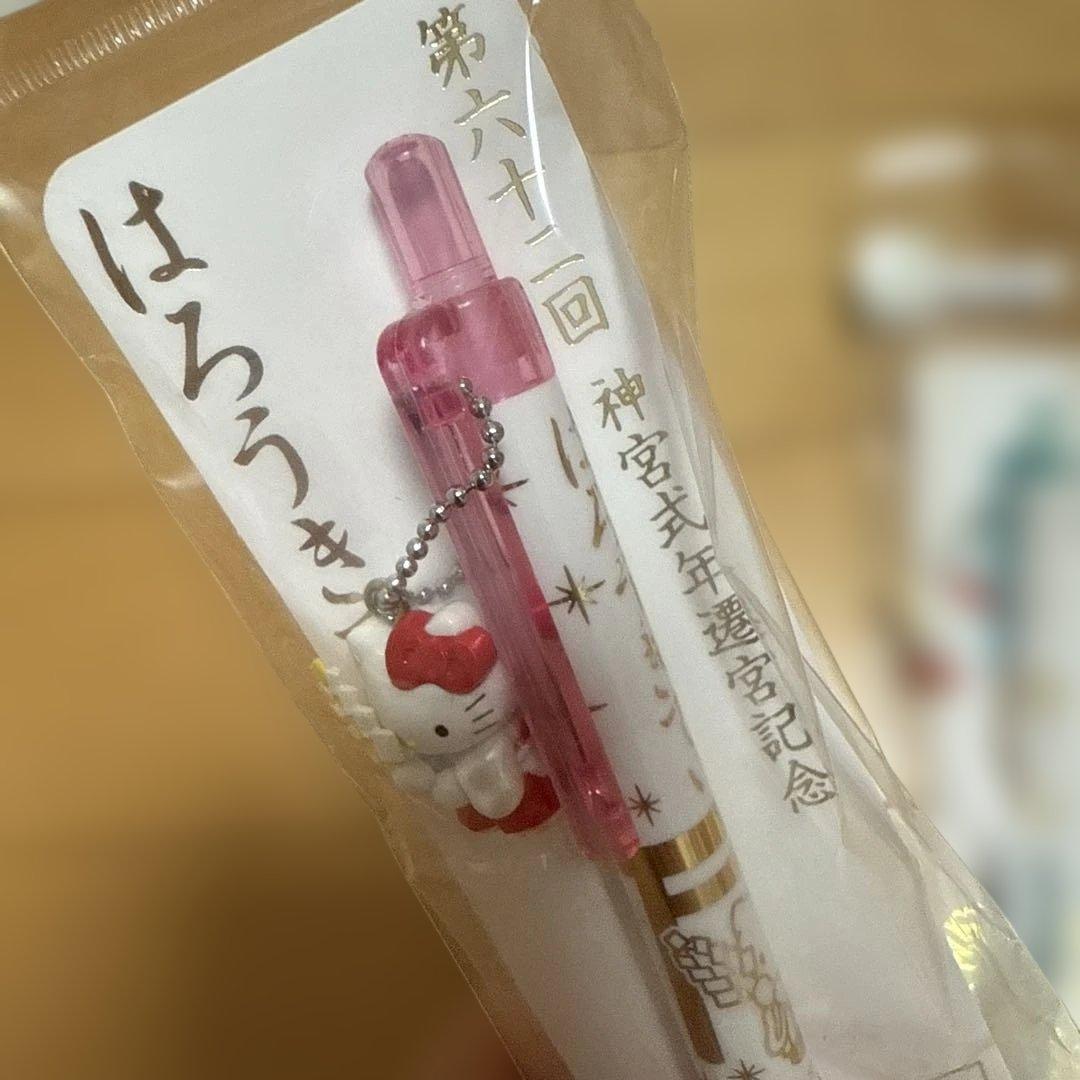 レア ご当地キティ 三重 伊勢神宮式年遷宮記念 シャープペンシル