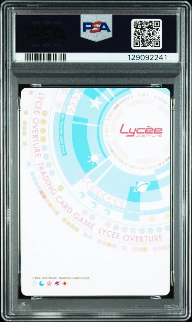 PSA10 Lycee バックアップ担当　初春飾利 SP サイン