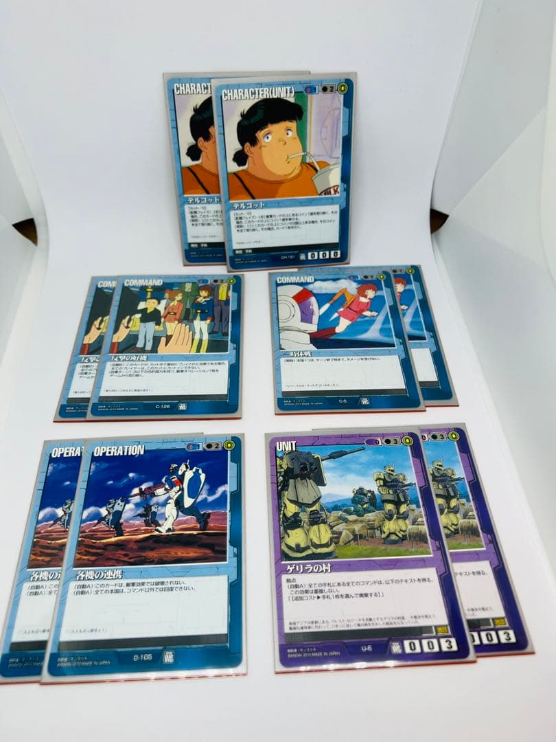 ガンダムウォー　DXウィナーズスターター　蒼空の覇者　完全版50枚　サイド10枚