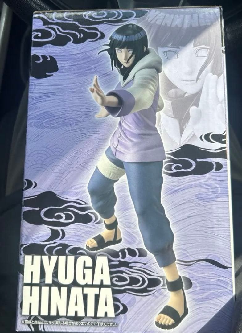 日向ヒナタ MASTERLISE フィギュア　一番くじ　B賞