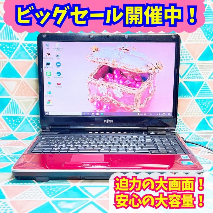 カタログ価格2万5000円！昭和12年 愛国募金切手4銭＋2銭 25枚ブロック