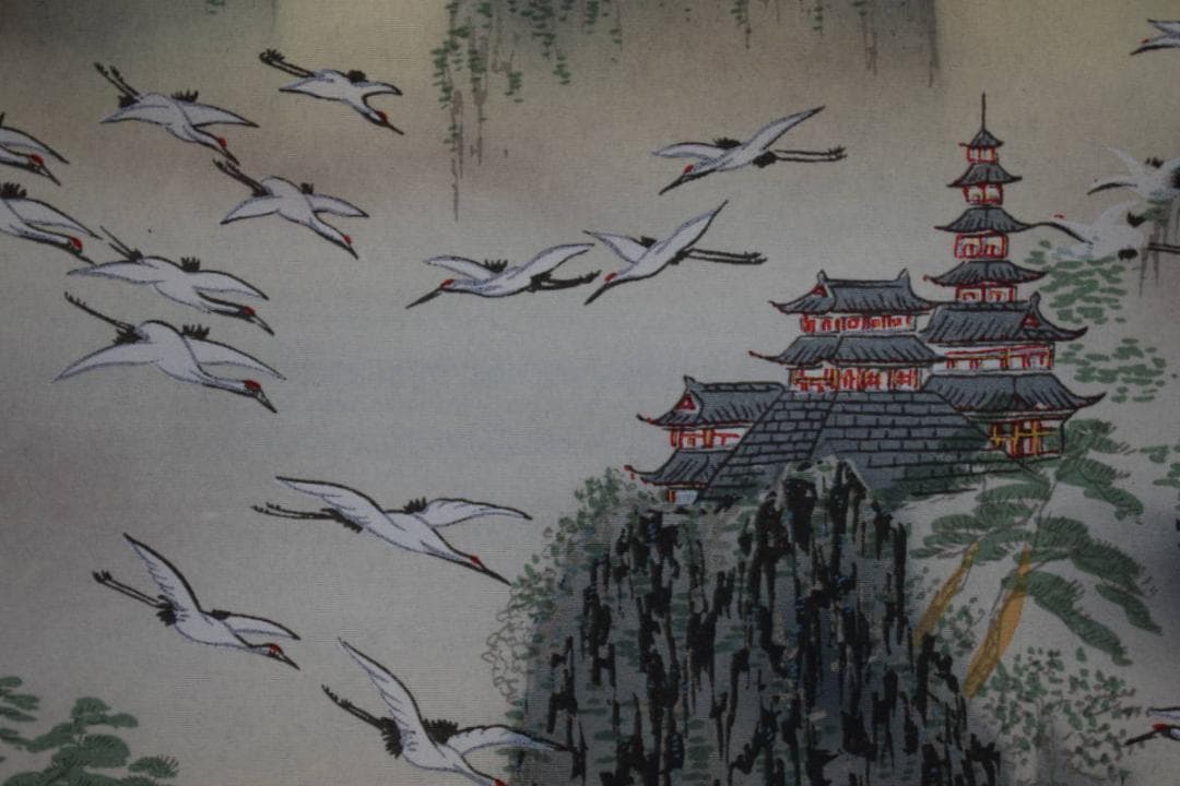 真作/春峰/百鶴蓬莱図/桐共箱付/布袋屋掛軸HF-886