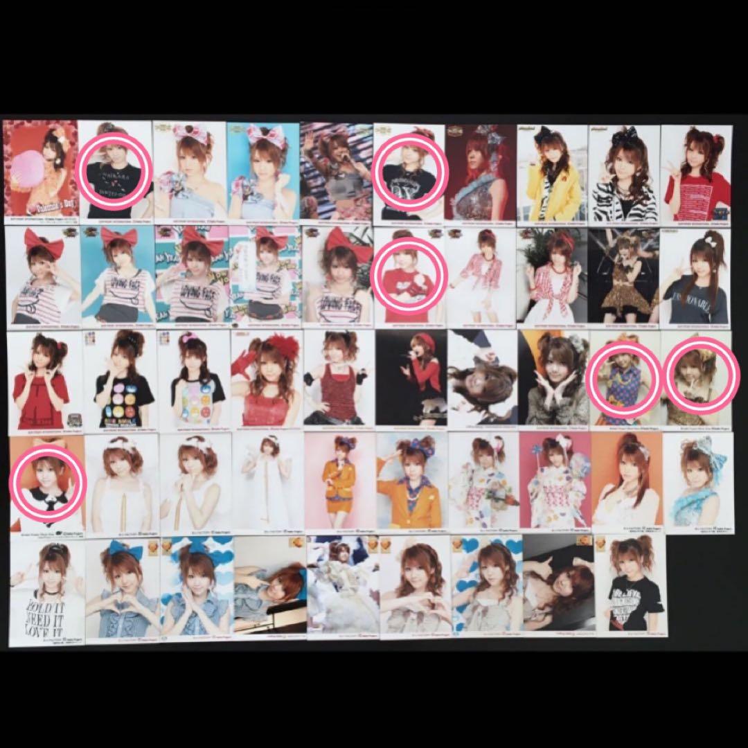 756 モーニング娘。 田中れいな 生写真 49枚セット 6077 モーニング娘。 田中れいな 生写真 5枚セット - メルカリ