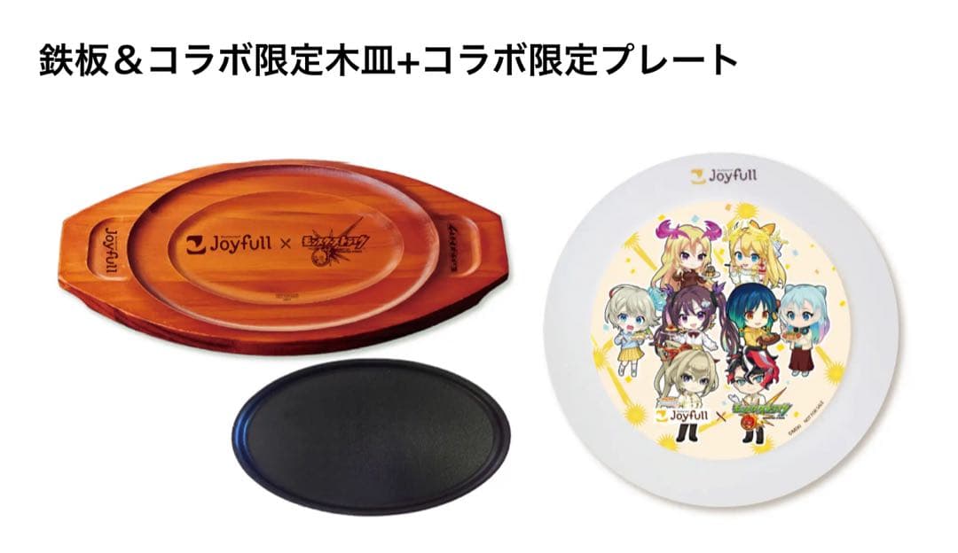 副王寺法林 ヒマラヤの花 文化勲章受賞記念 リトグラフ 福王寺法林