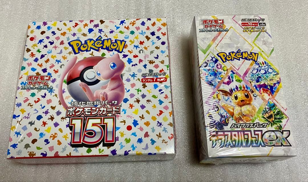 ポケモンカード151&テラスタルフェスex シュリンク付き未開封BOXセット