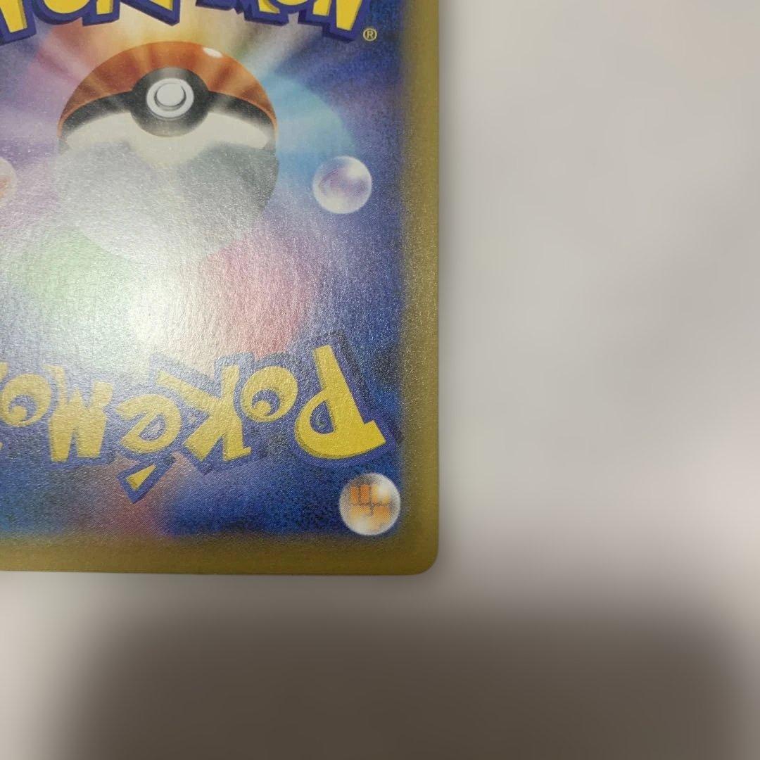 ポケモンカード25thアニコレボックス　お誕生日ピカチュウ