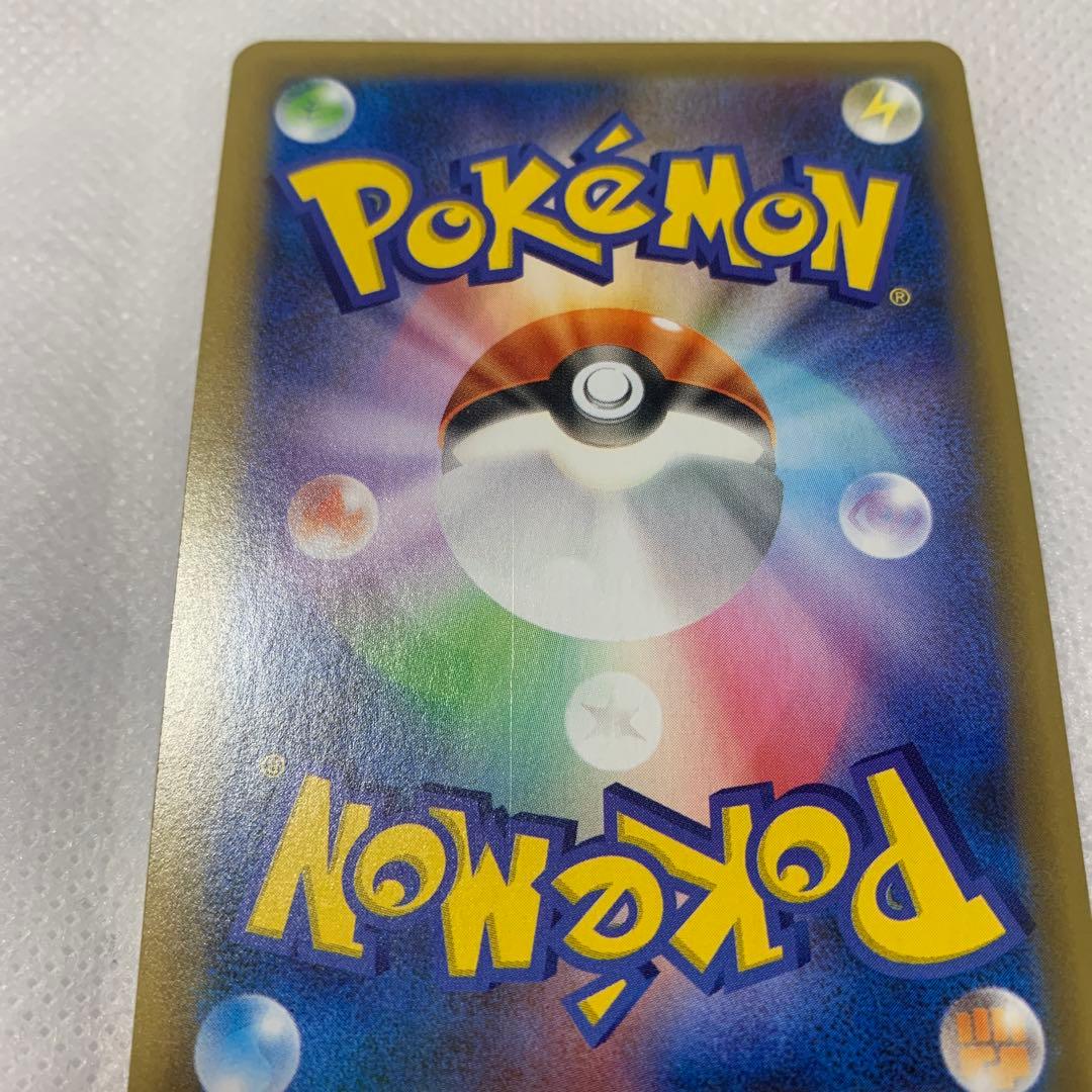 ポケモンカード25thアニコレボックス　お誕生日ピカチュウ