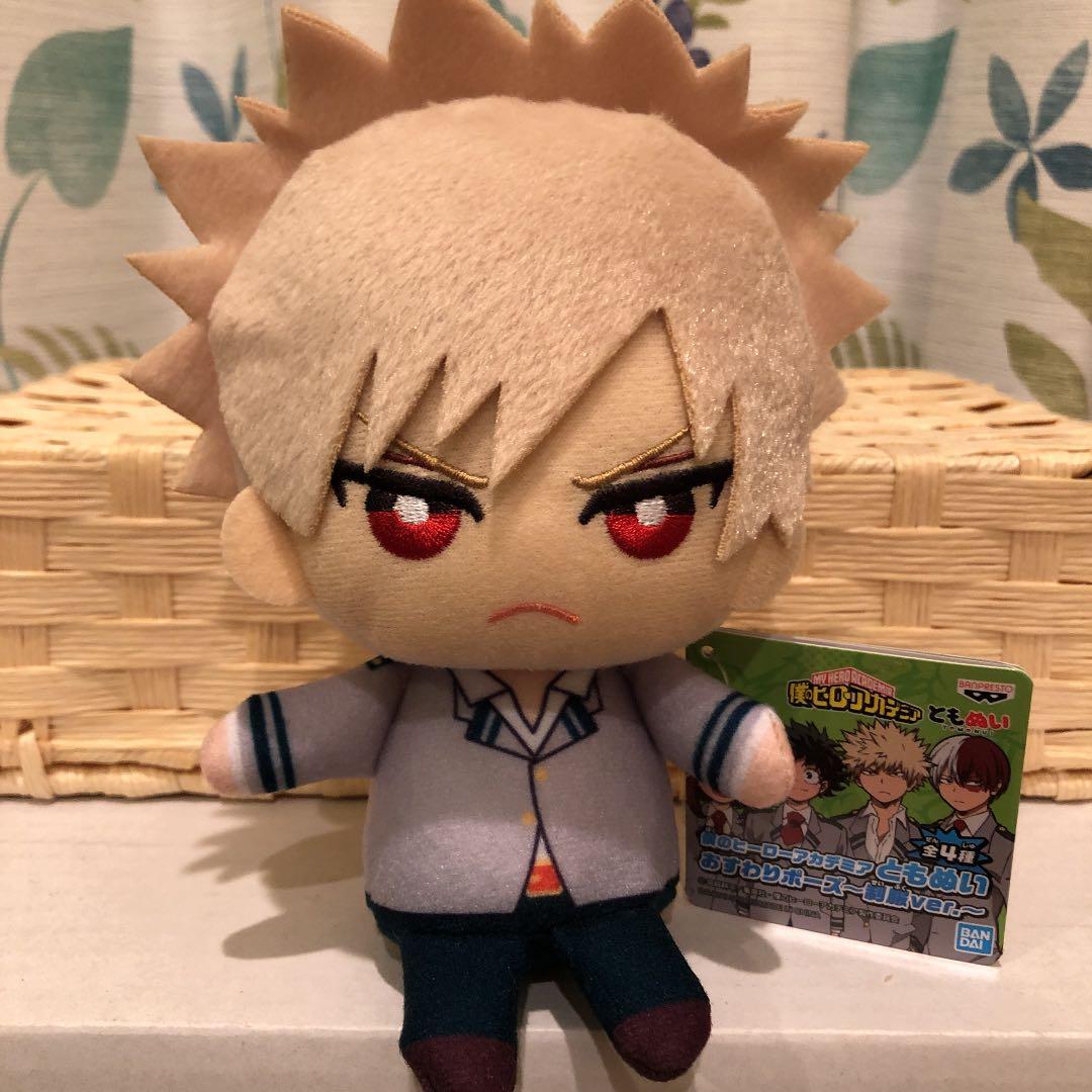 ヒロアカ ともぬい2体セット ヒロアカ ともぬい 雄英体操服ver. 爆豪