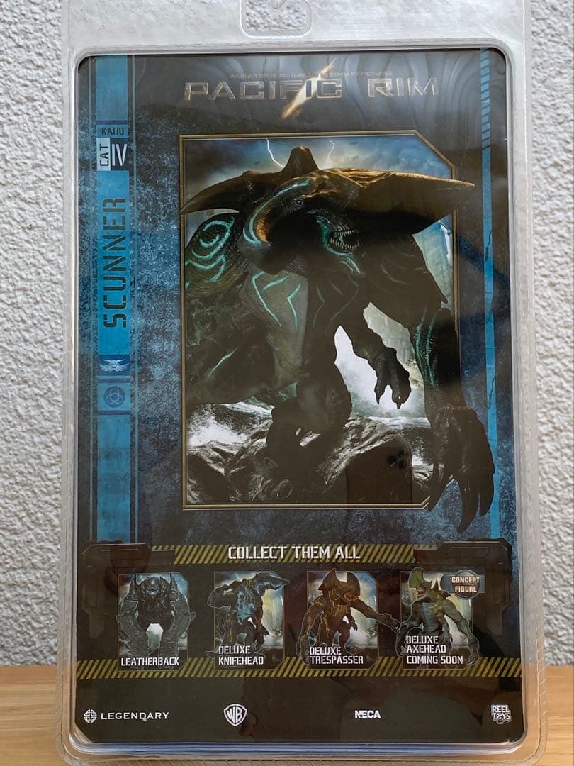 パシフィック・リム カイジュウ スカナー