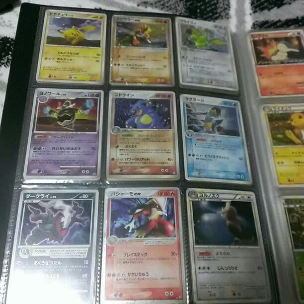 ポケモンカード 全てレア バラ売り