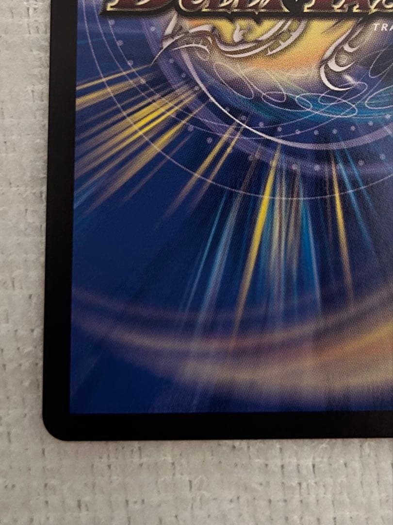 デュエルマスターズ　サイフォゲート　金トレジャー　美品