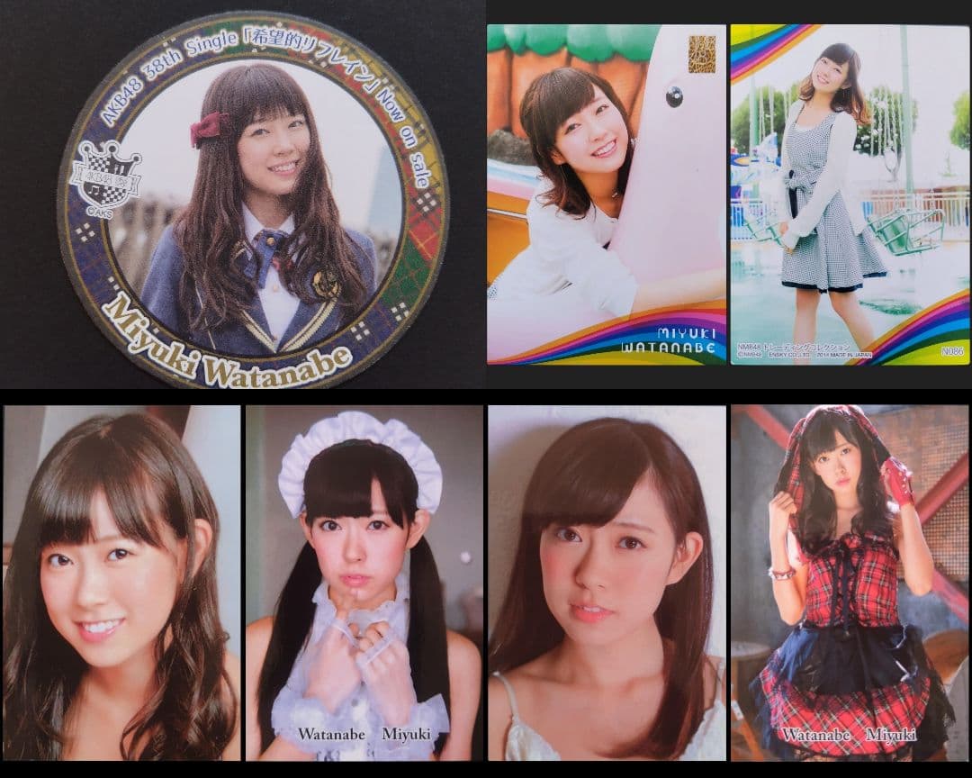 NMB48 渡辺美優紀 生写真 グッズセット