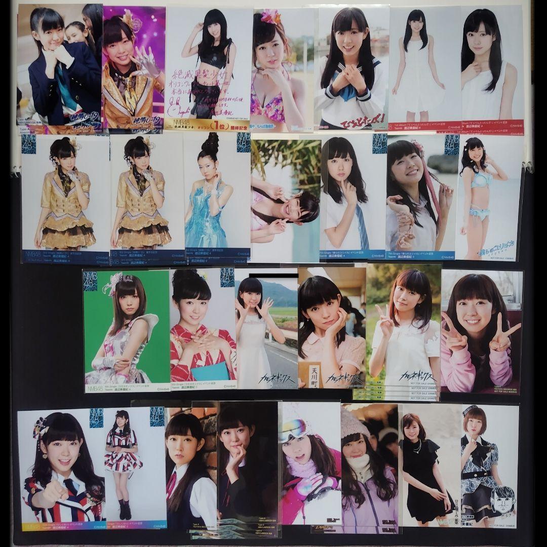 NMB48 渡辺美優紀 生写真 グッズセット