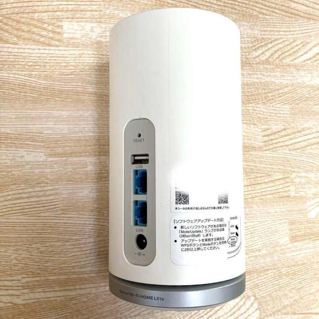 HUAWEI TECHNOLOGIES SPEED WI-FI HOME L01