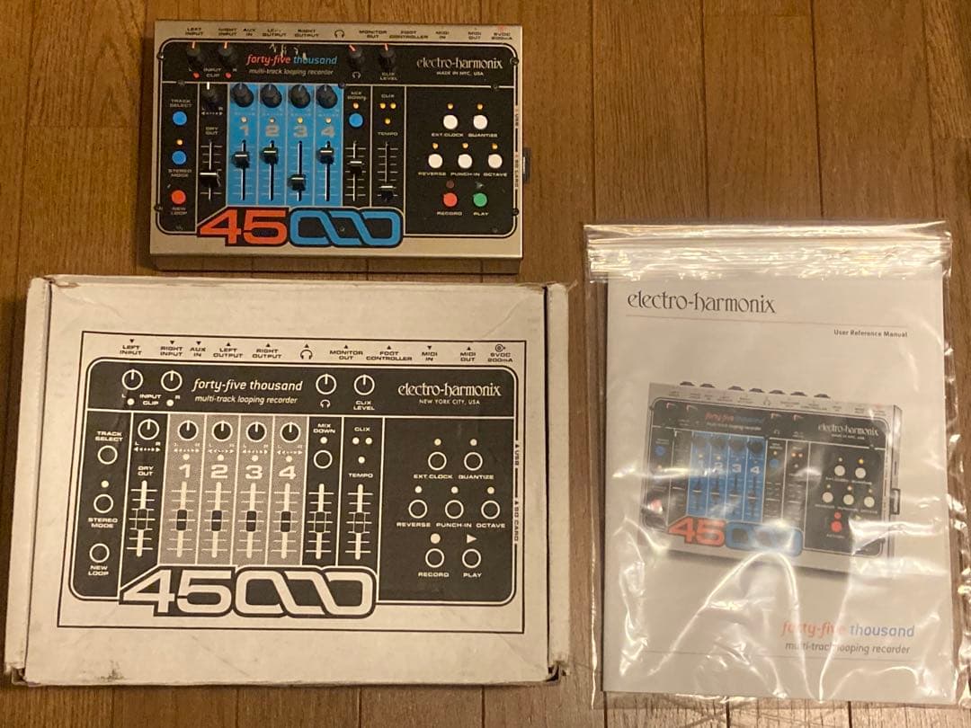 ギター electro-harmonix 45000