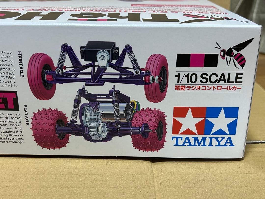 新品・未使用！】TAMIYA HORNET by JUN WATANABE