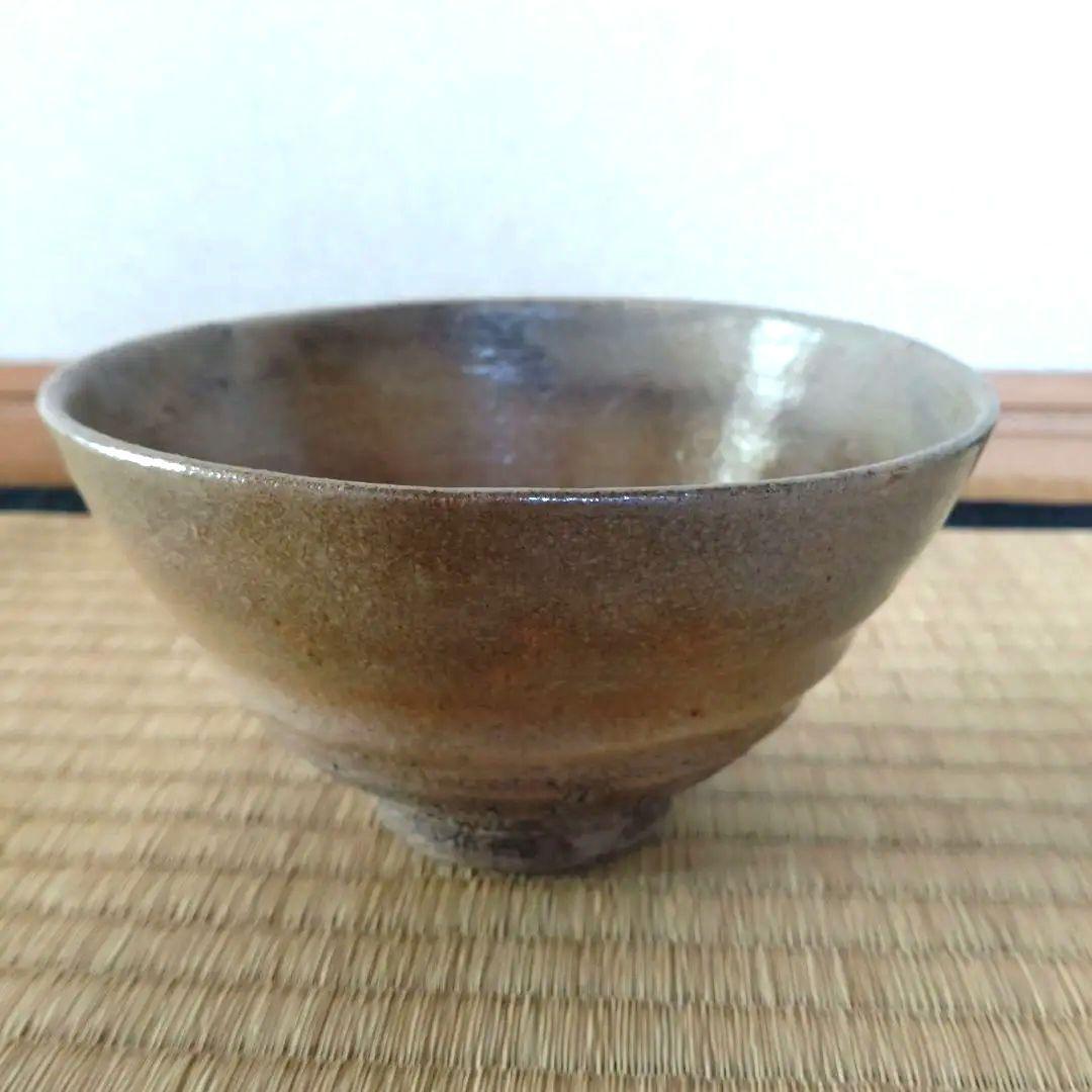 ☆希少☆井戸茶碗高麗茶碗抹茶茶碗合せ箱侘び寂
