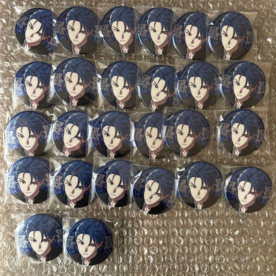 ビバレン カバーアート レオン 10個 LION（CV：畠中祐） | MEMBER | VS