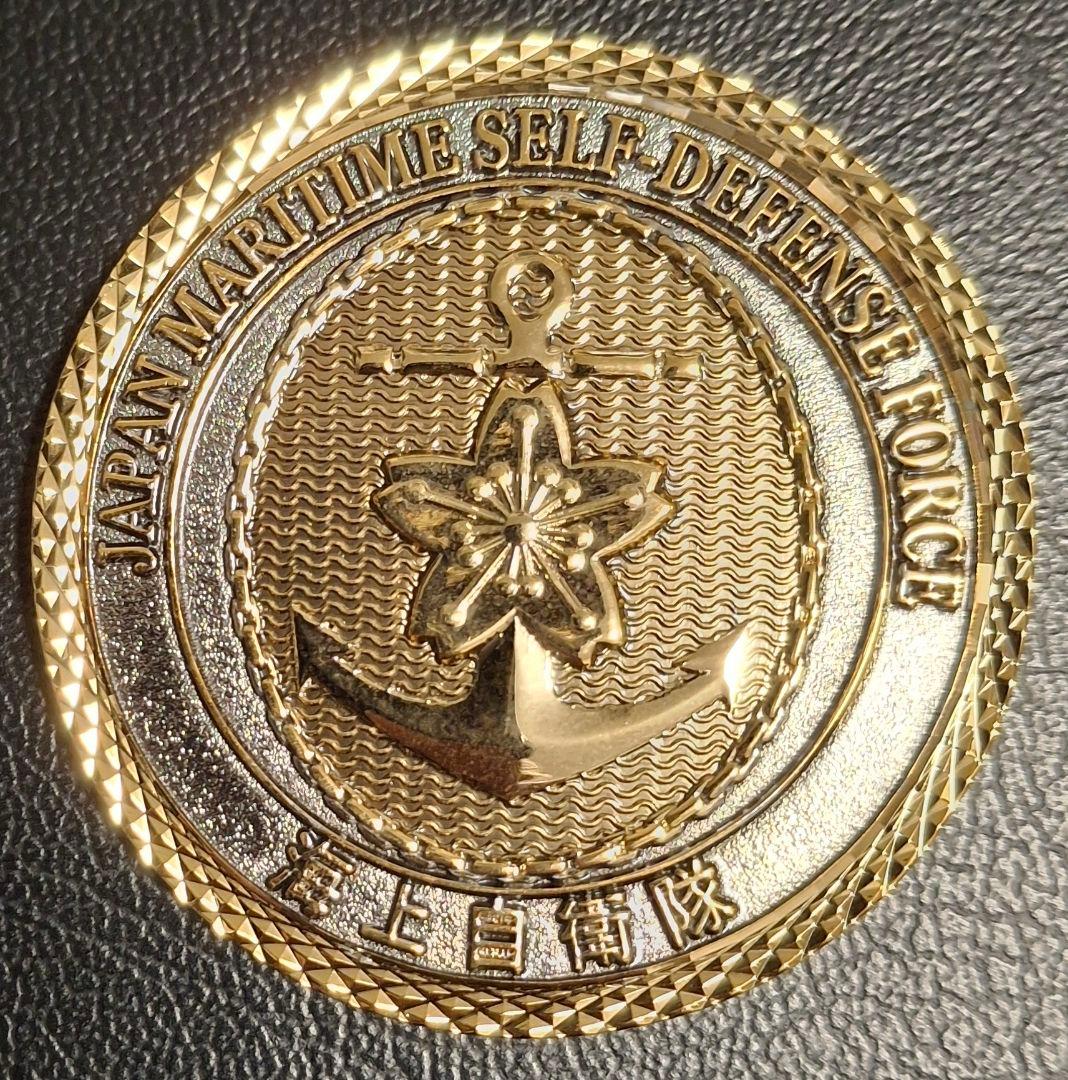 海上自衛隊 70周年記念 チャレンジコイン