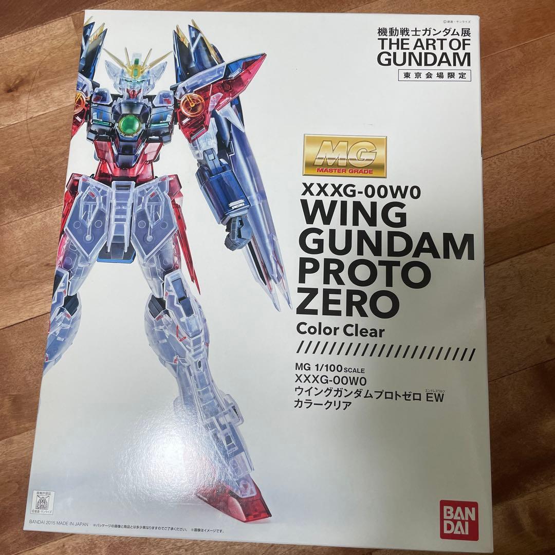 機動戦士ガンダム展　XXXG-00W0