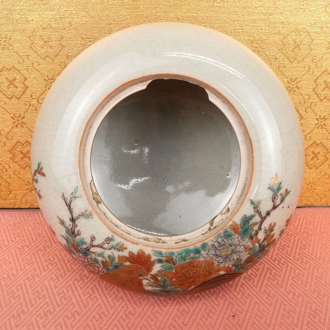 お値下げしました！】九谷焼 香炉 色絵 鶏図 泉山作