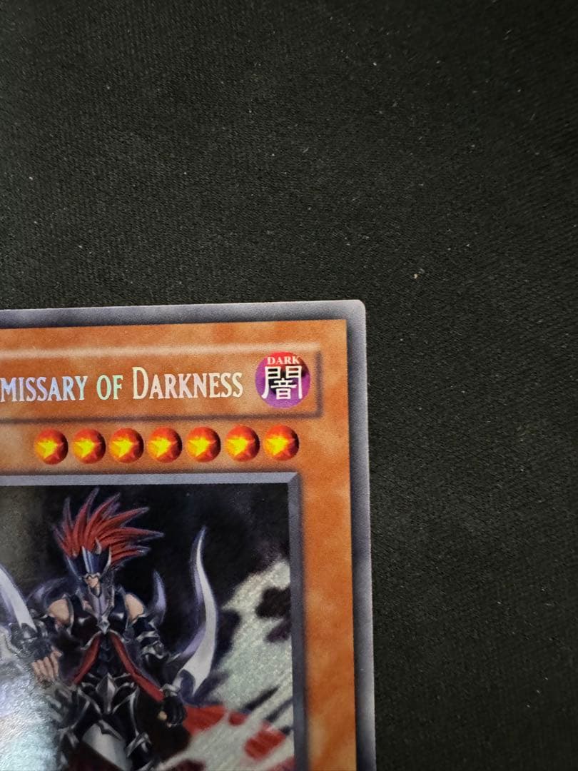 冥府の使者ゴーズ RP02 シークレット 遊戯王 海外 英語 米　表記無し