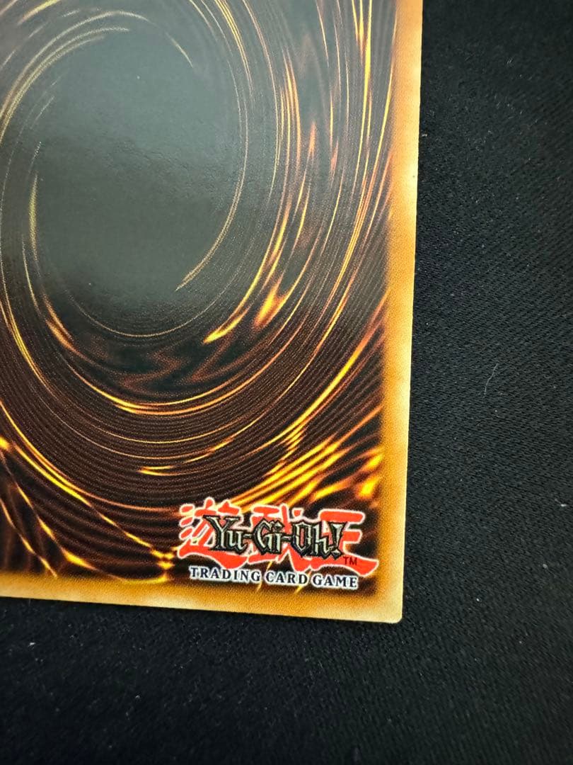 冥府の使者ゴーズ RP02 シークレット 遊戯王 海外 英語 米　表記無し