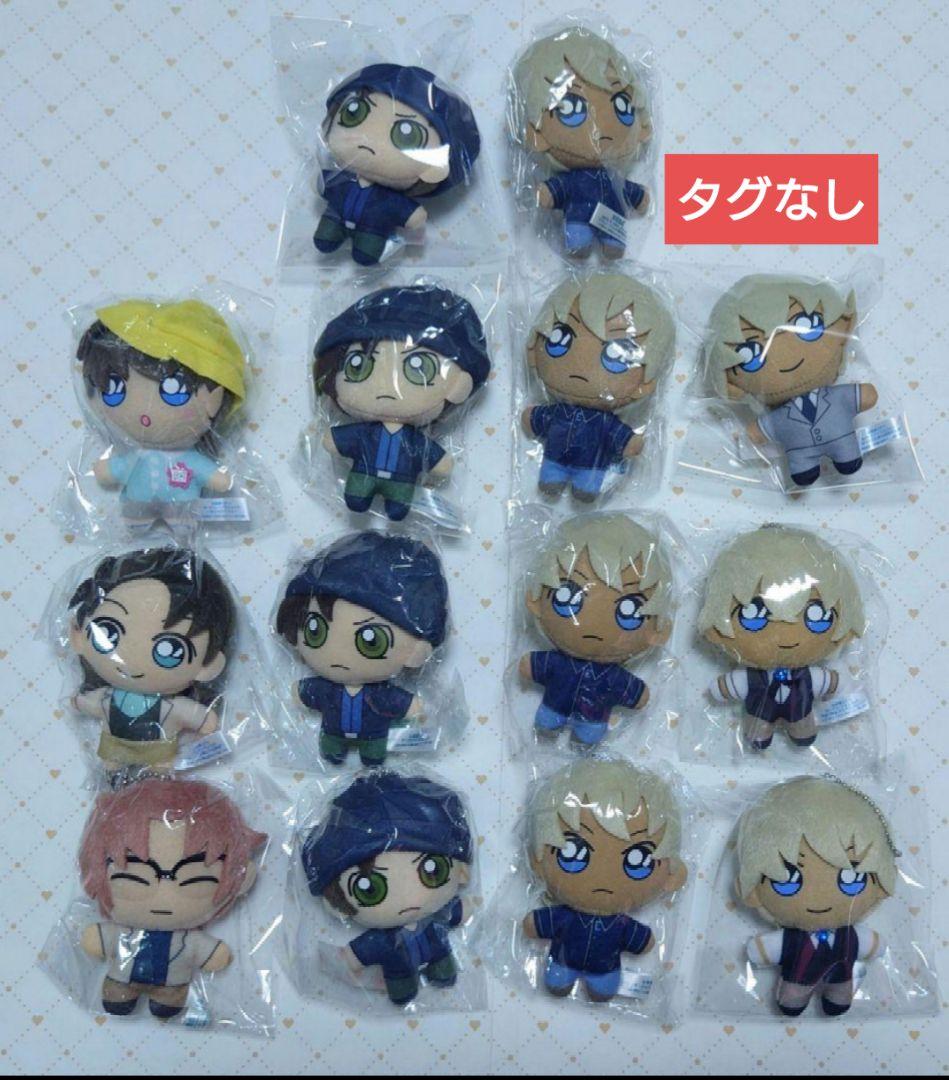 名探偵コナン　マスコット　ぬいぐるみ　赤井　安室　沖矢　コナン　キッド　ジン　哀