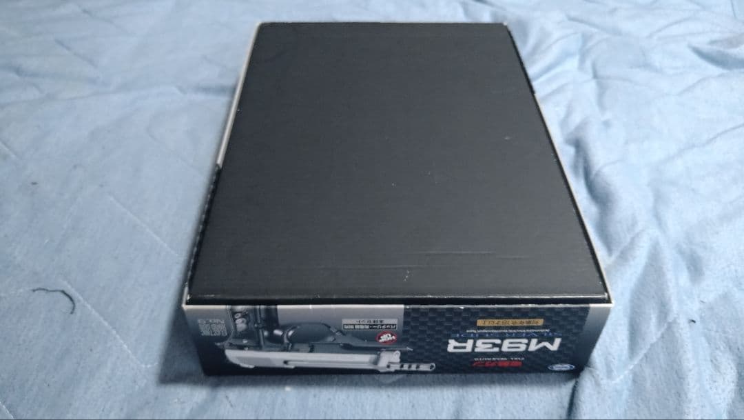 モ*チ様 東京マルイ　ベレッタM93R フルオート電動ガン　18禁