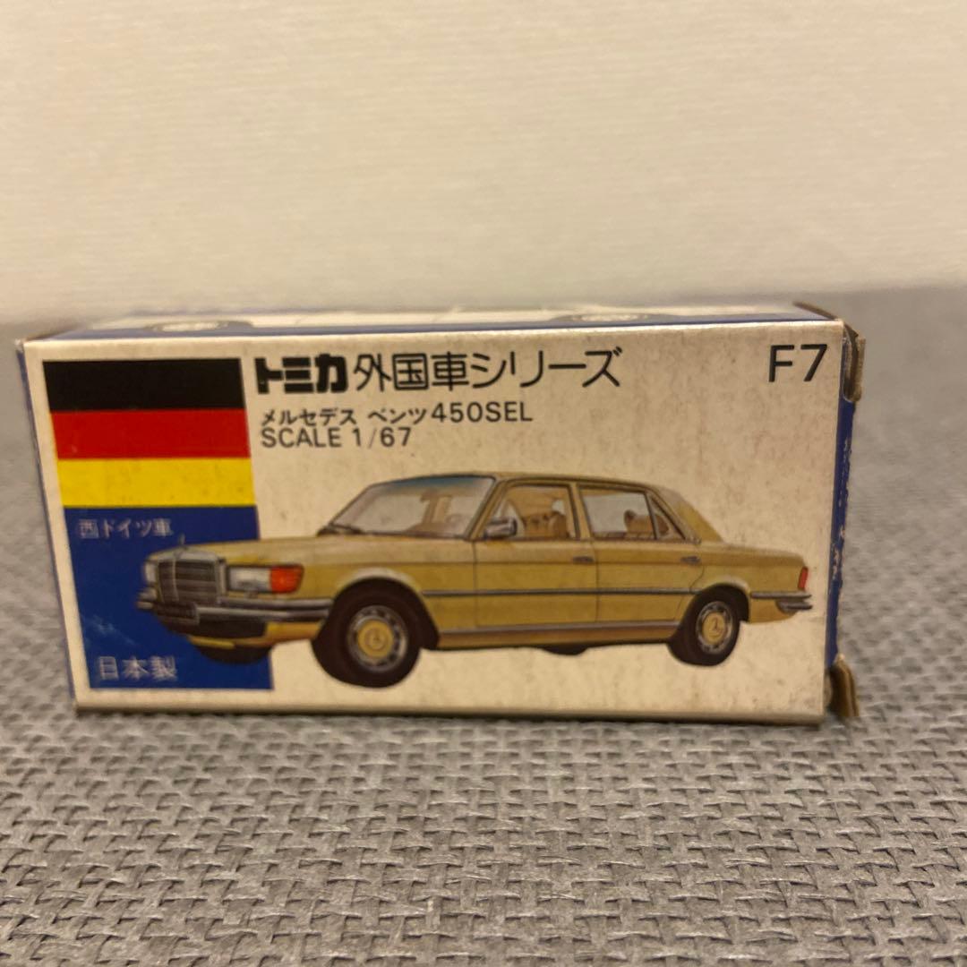 TOMICA トミカ メルセデス ベンツ 450SEL 外国車シリーズ 青箱