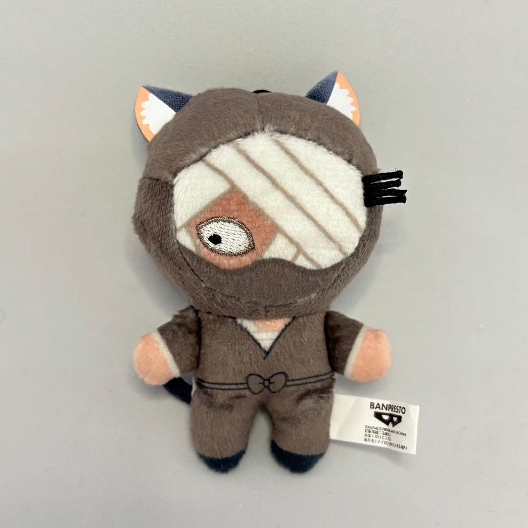 忍たま乱太郎 ほわぬい ナンジャタウン vol.4 雑渡昆奈門 ナムコ限定