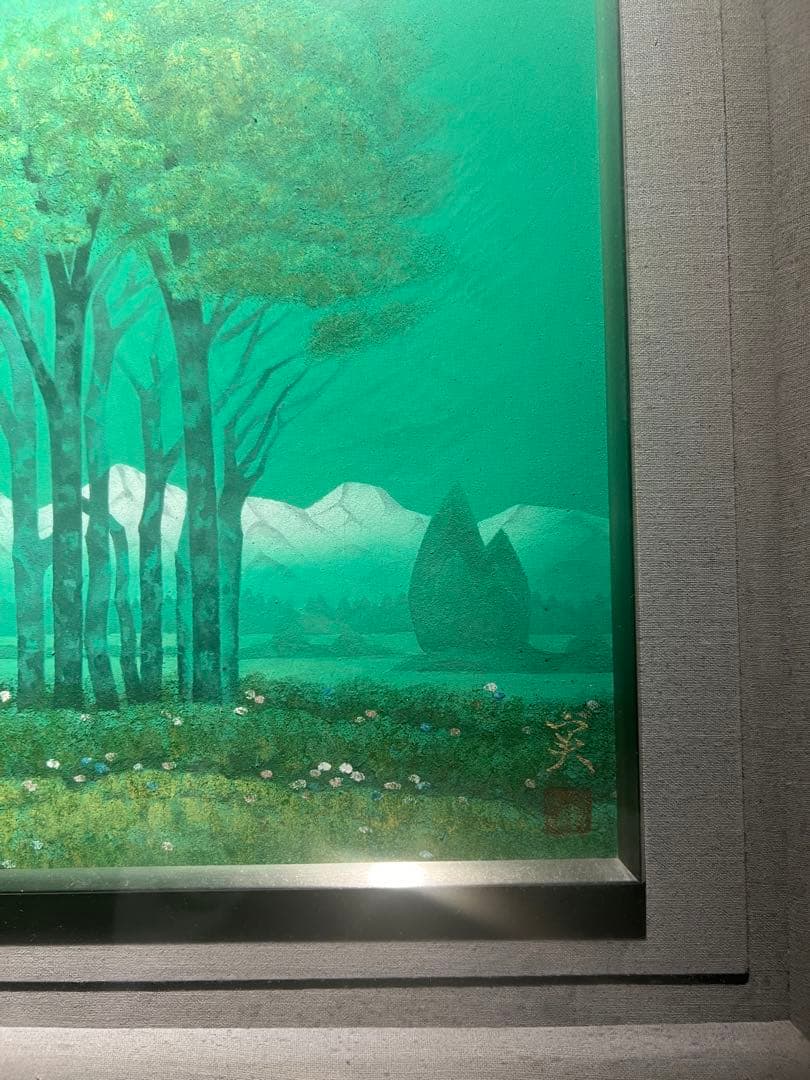 沢田実【信濃早春】肉筆画年鑑150万 - メルカリ